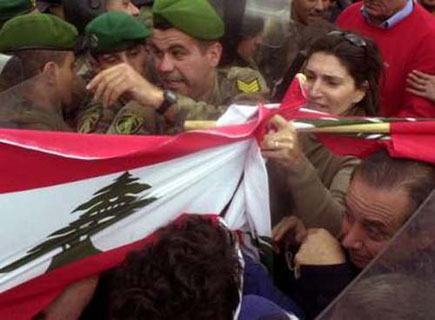 Lebanon Independence 2005